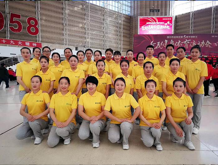<b>30名职工代表参加金凤区干部职工趣味运动会</b>