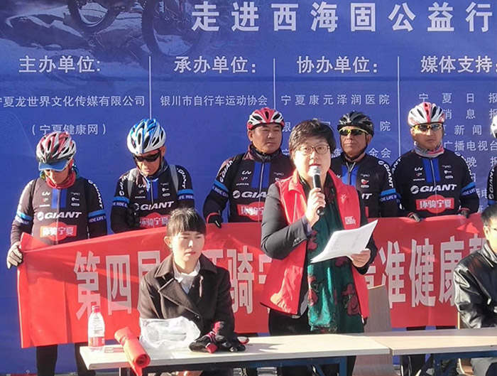 医院积极发挥行业优势、履行社会责任、践行公益承诺