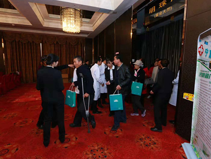 <b>宁夏康元泽润医院2018年度患者回馈大会圆满结束</b>