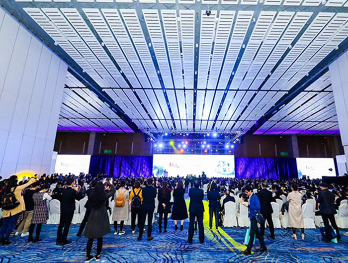 <b>2018年中国民营医院发展年会</b>