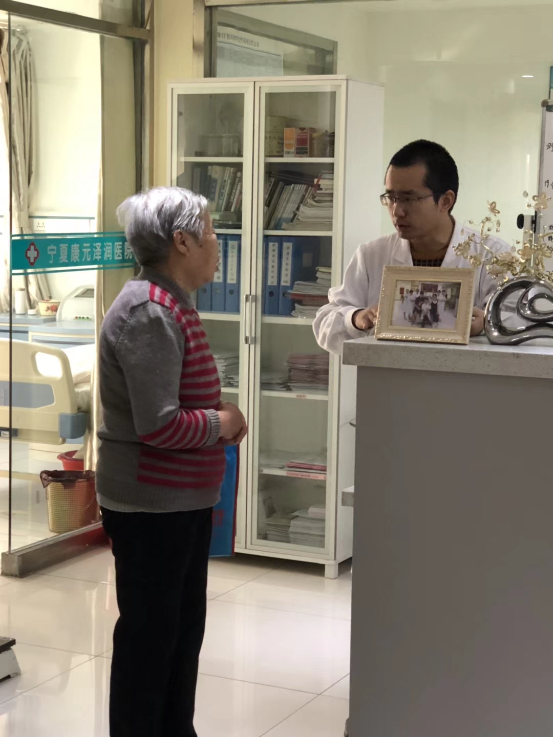 宁夏康元泽润医院时刻为您的健康保驾护航
