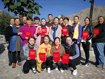 医院组建的学习组织——《成长汇》（第二期）